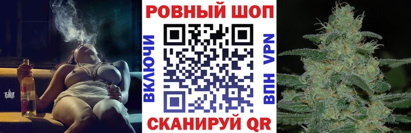 Где продают наркотики Омутнинск ГАШИШ  Канабис  СК  Меф 