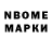 ГЕРОИН гречка TM_JoMi_