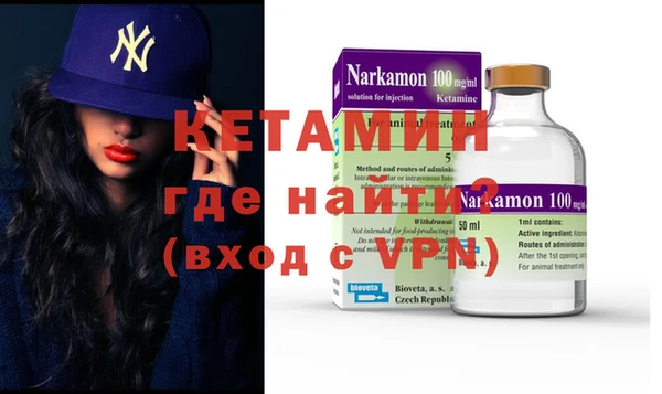 COCAINE Баксан