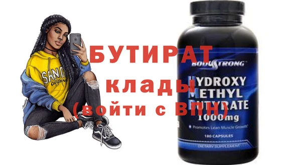 COCAINE Баксан