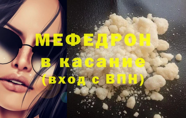 COCAINE Баксан