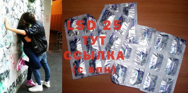 COCAINE Баксан