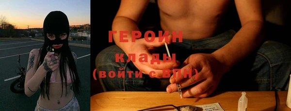 COCAINE Баксан