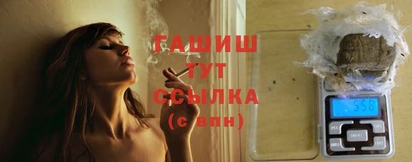 COCAINE Баксан