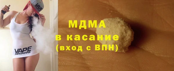 COCAINE Баксан