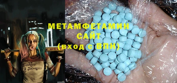 COCAINE Баксан