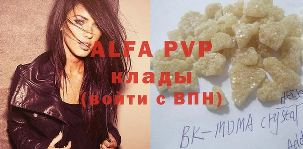 COCAINE Баксан