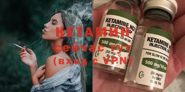 COCAINE Баксан