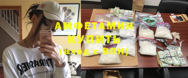 COCAINE Баксан