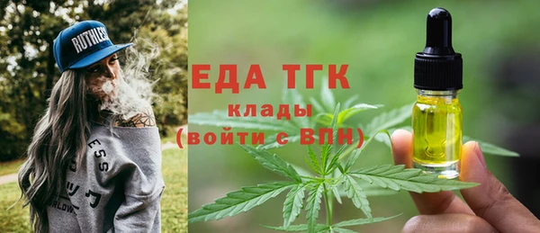 COCAINE Баксан
