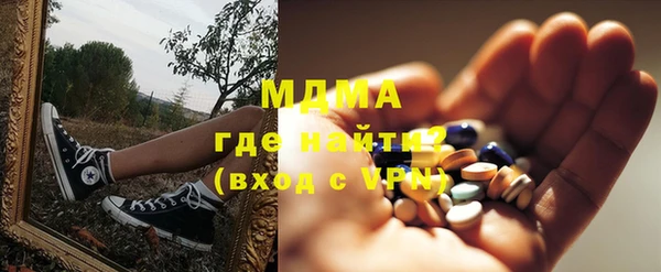 COCAINE Баксан