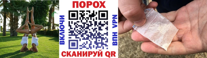 Метамфетамин кристалл закладки Омутнинск